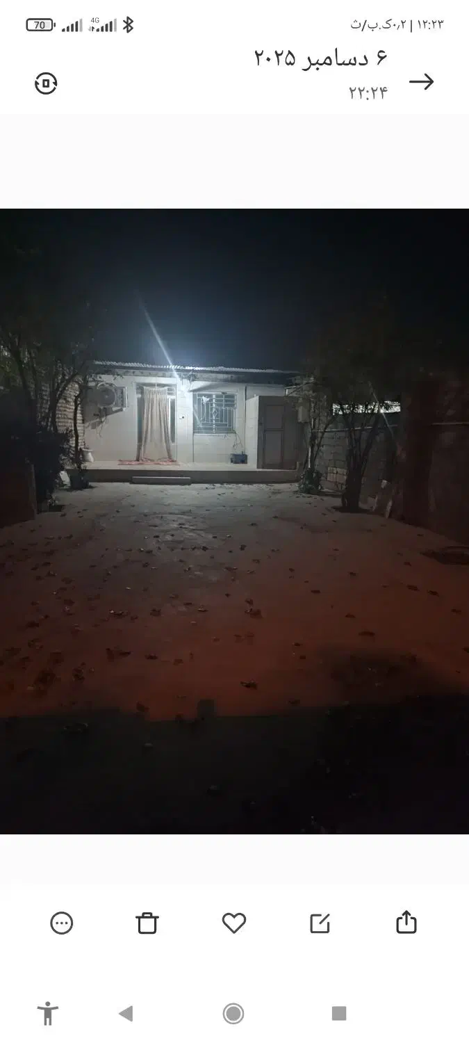 خانه ویلای سند شیش دانگ|فروش خانه و ویلا|علیآباد کتول, |دیوار