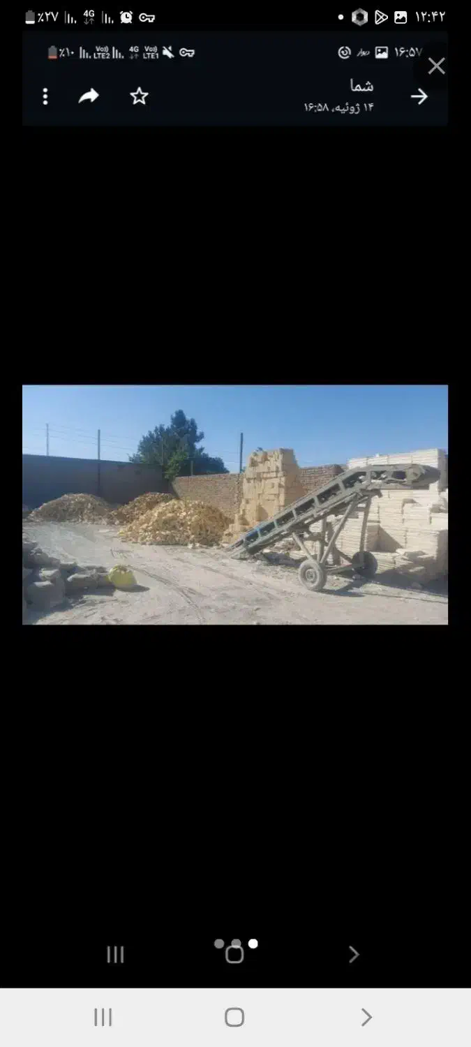 راننده با نیسان کمپرسی جهت کار در مصالح فروشی|استخدام حمل و نقل|مشهد, توس (بلوار توس)|دیوار