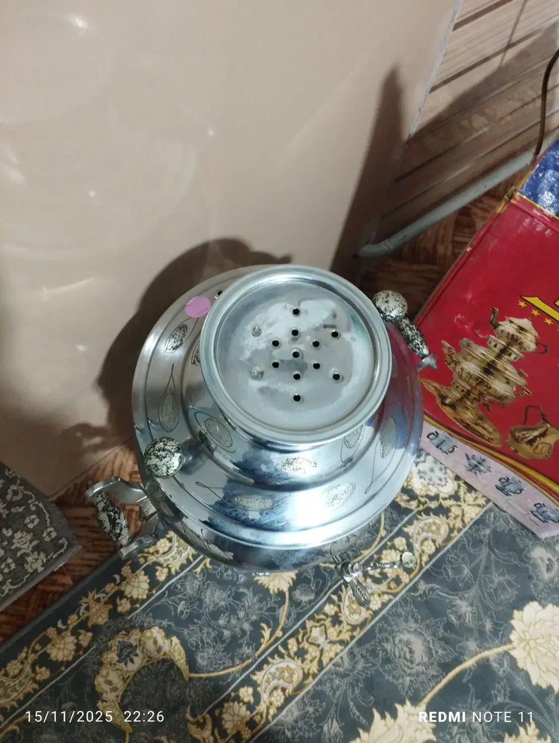 سماور|سماور، چایساز، قهوهساز|قدس, شهرقدس|دیوار