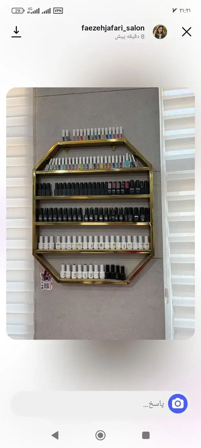 استند دوتا جفت هم|کتابخانه، شلف، قفسه‌های دیواری|ساوه, |دیوار