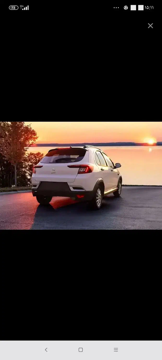 فروش حواله اطلس s|خودرو سواری و وانت|بیرجند, |دیوار