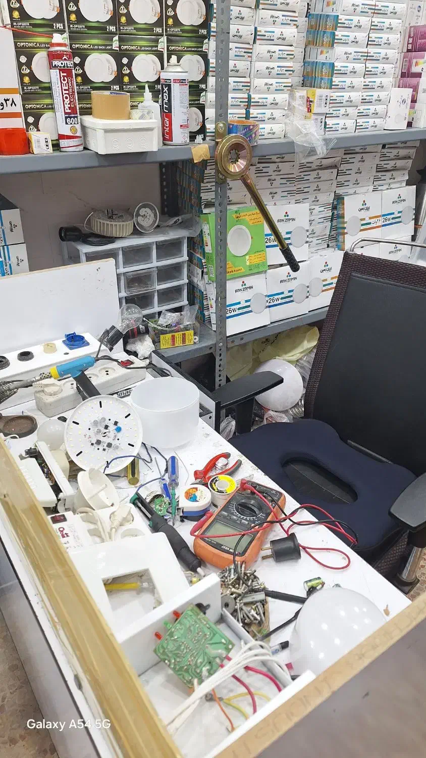 تعمیرات و فروش لامپ و محافظ و....|خدمات پیشه و مهارت|دوگنبدان, |دیوار