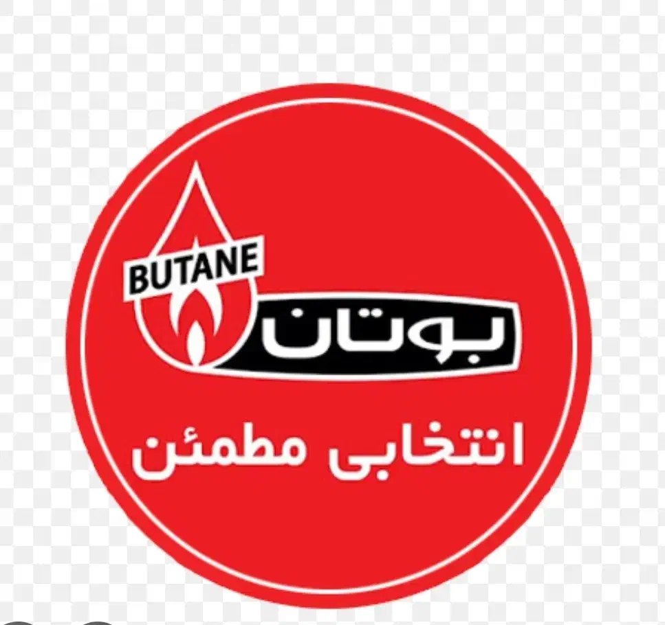 پکیج بوتان مدل پرلا پرو ۲۸۰۰۰ هزار|آبگرمکن، پکیج، شوفاژ|تهران, جیحون|دیوار
