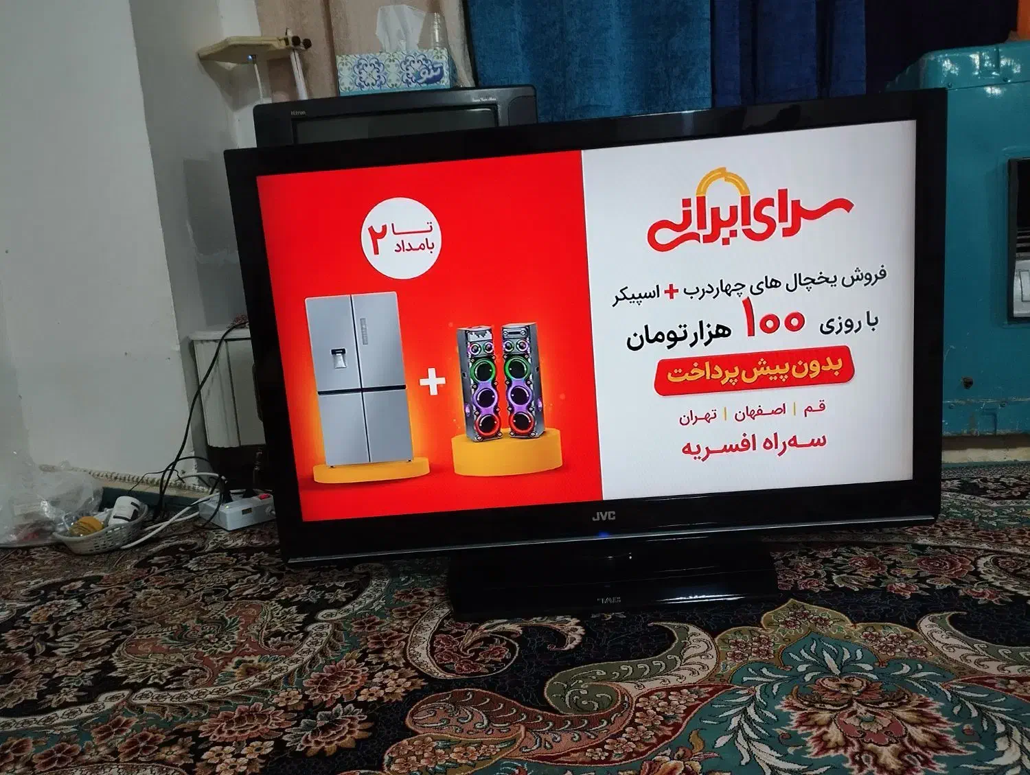 تلویزیون 42 اینچ جی وی سی آمریکایی اصل|تلویزیون و پروژکتور|سرپل ذهاب, |دیوار
