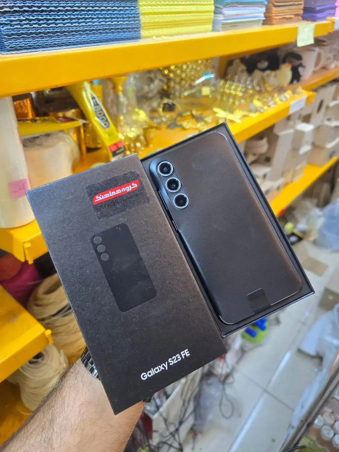 سامسونگ گلگسی s23 fe|موبایل|اهواز, نادری|دیوار