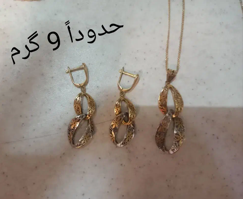طلای بدون اجرت الیزابت|جواهرات|قم, یزدان‌شهر|دیوار