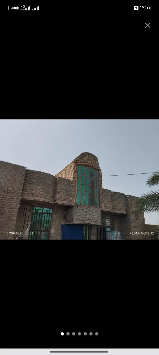 فروش منزل 480متری تخفیف ویژه پای معامله|فروش خانه و ویلا|سراوان, |دیوار