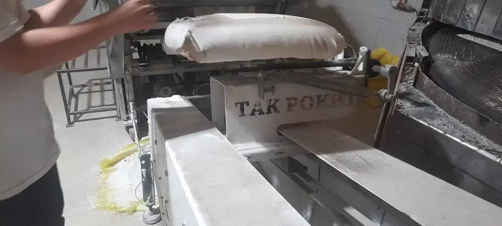 یک عدد رباط بازو شرکت تک پخت مهربان|ماشینآلات صنعتی|گنبد کاووس, |دیوار