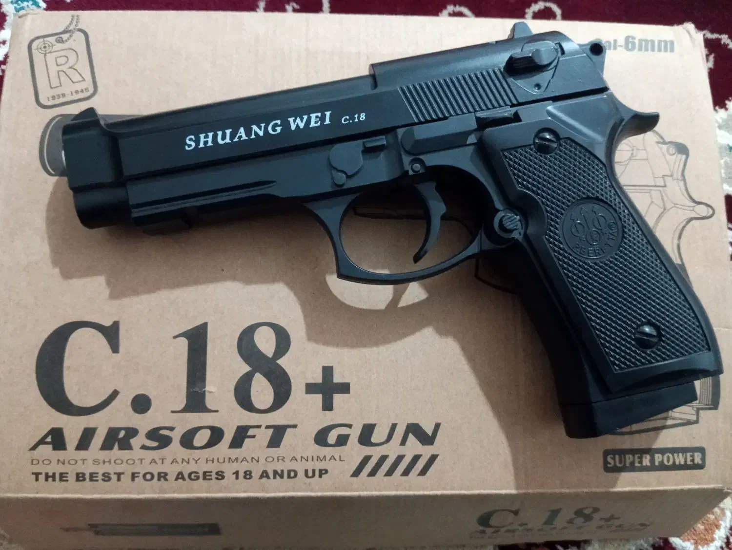 تفنگ ساچمه ای c18 فلزی (اسباب بازی)|اسباببازی|بزینه رود, |دیوار