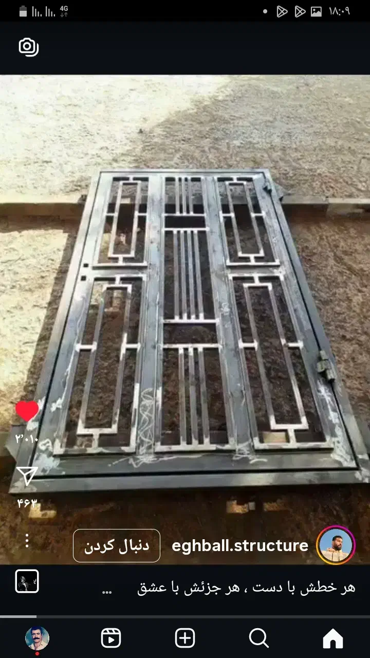 جوشکاری سیار|خدمات پیشه و مهارت|لواسان, |دیوار