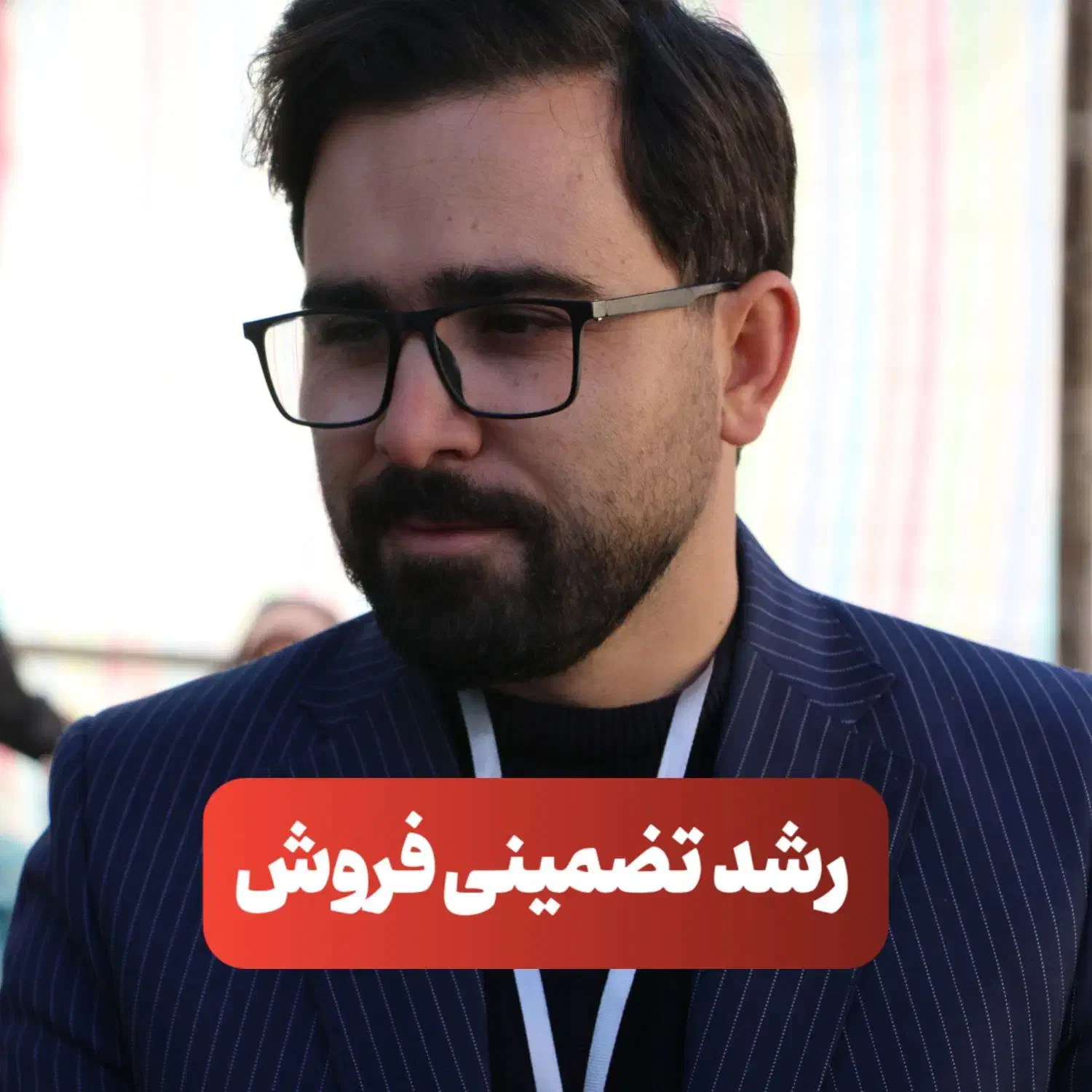 مشاور کسب و کار / توسعه کسب و کار|خدمات آموزشی|تبریز, |دیوار