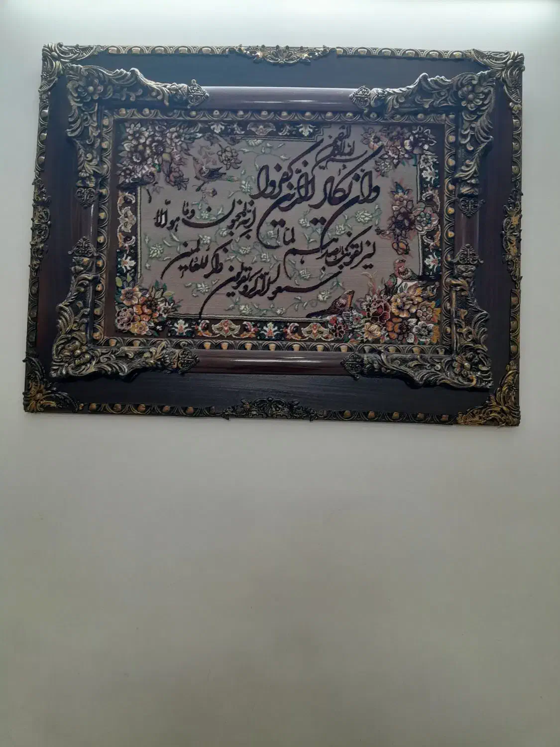 فروشی|تابلو، نقاشی، عکس|اسلام‌شهر, شهرک امام حسین (میان آباد)|دیوار