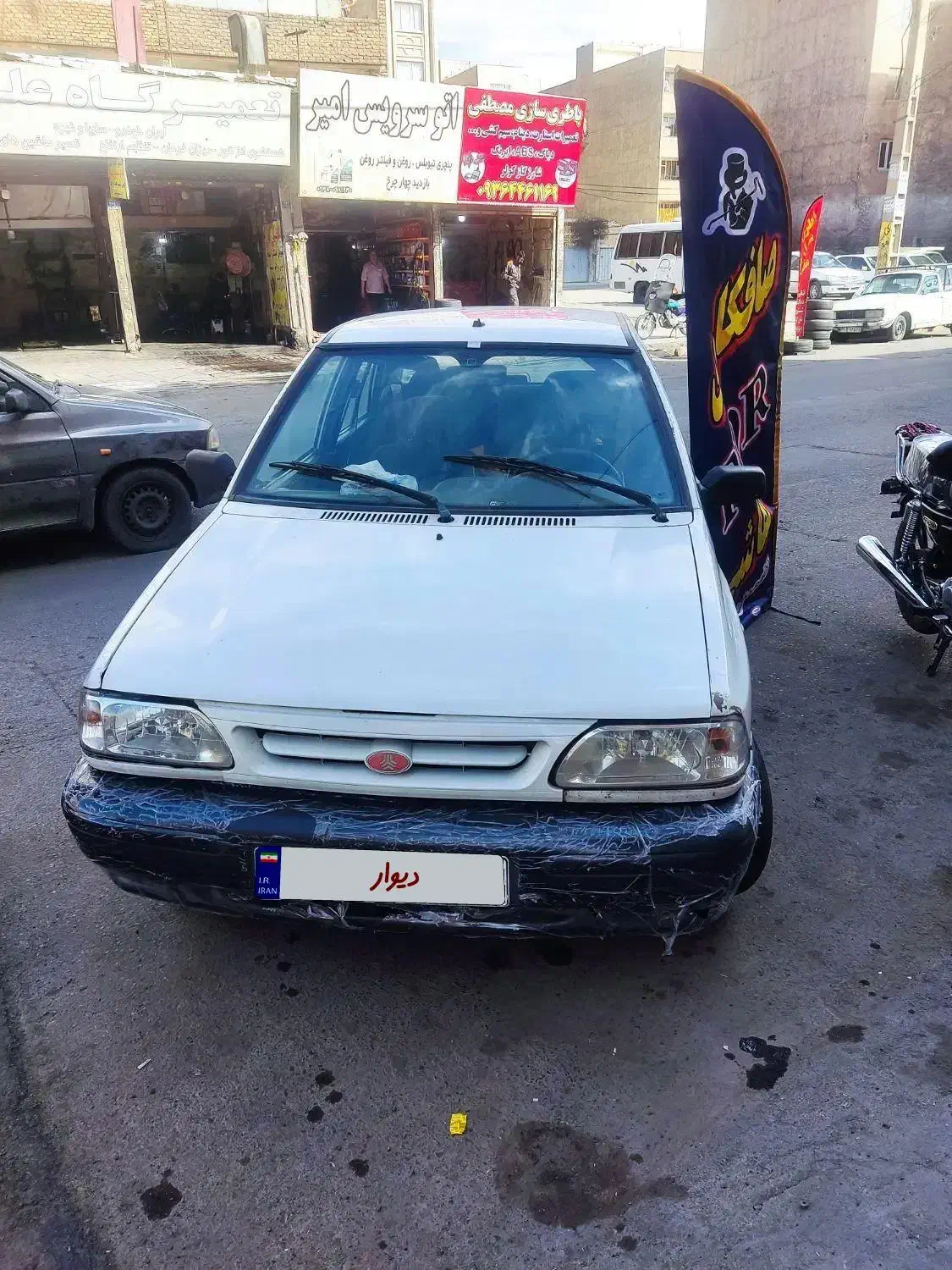 پراید مدل 90|خودرو سواری و وانت|ملارد, |دیوار