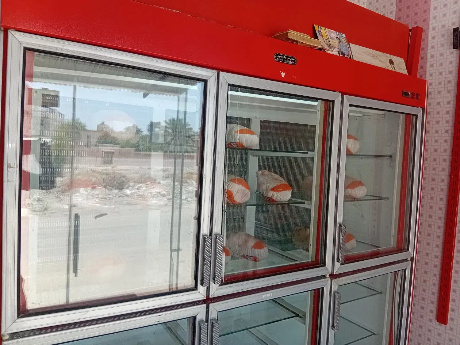 یخچال کم‌کار ودرود نو  بشرط|یخچال و فریزر|میناب, |دیوار