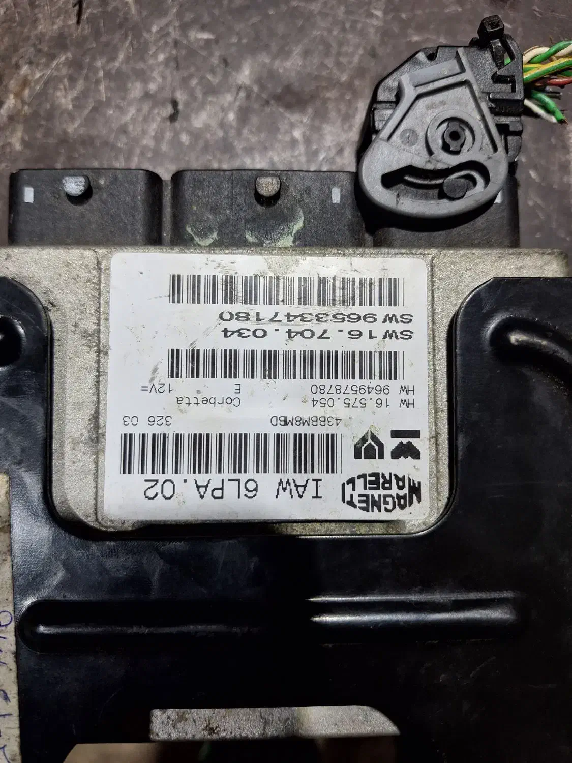 ایسیو مگنت مارلی ۲۰۶ rc|قطعات یدکی و لوازم جانبی|شیراز, دروازه اصفهان|دیوار