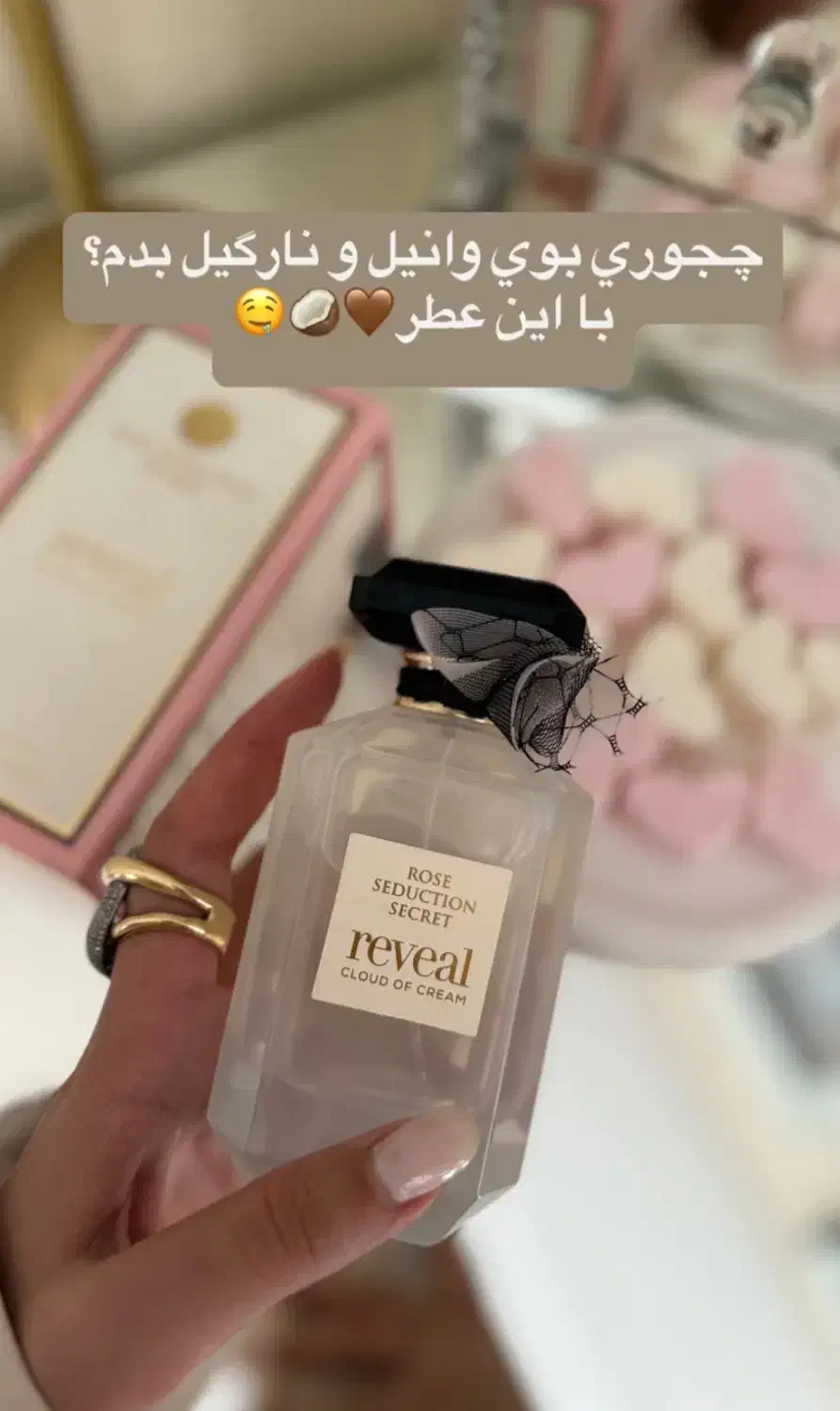 ادکلن اماراتی۲۵ میل/۵۰میل/۱۰۰میل|آرایشی، بهداشتی، درمانی|ورامین, ورامین|دیوار