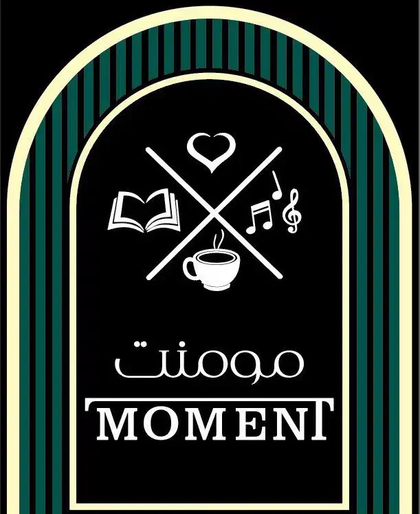 بازاریاب فعال برای کافه|استخدام بازاریابی و فروش|گرگان, |دیوار