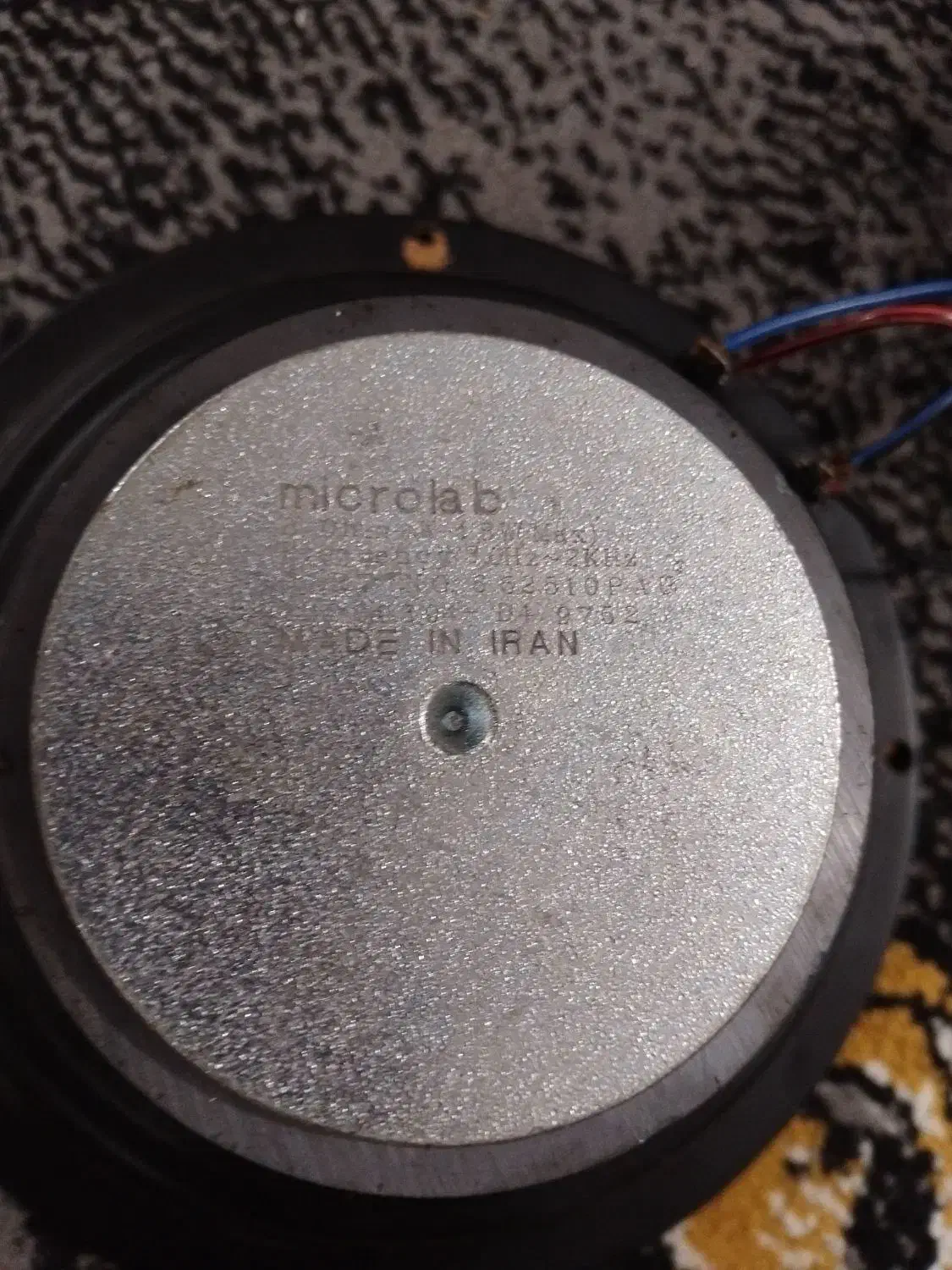 ظبط  باند تویتر  امپیلی کوچیک|سیستم صوتی خانگی|رشت, کوی حسینی|دیوار