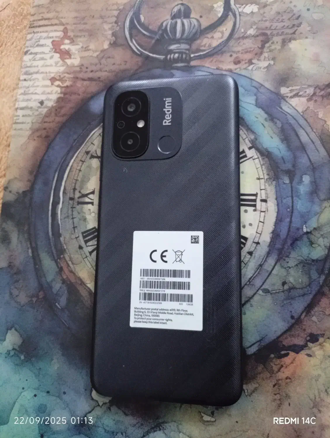 موبایل 12cردمی|موبایل|گلبهار, شهر جدید گلبهار|دیوار