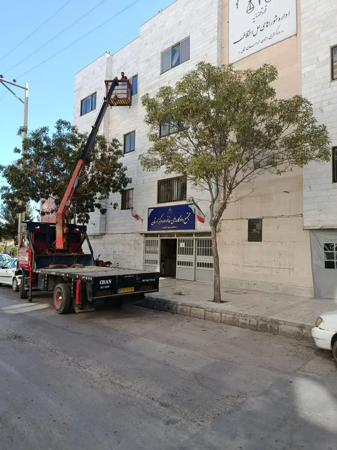 سبد بالا بر|خدمات حمل و نقل|بجنورد, |دیوار