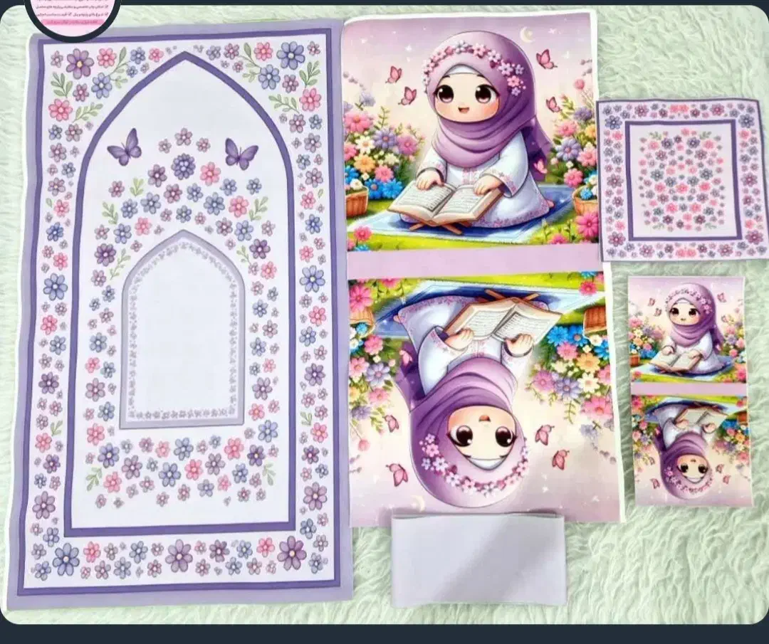 دوخت ست عبادت،کاور کاپشن،کیف دستی|کیف، کفش، کمربند|بیرجند, |دیوار