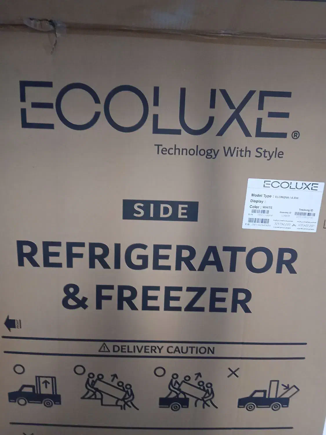 کارتن یخچال و تلویزیون|یخچال و فریزر|اسلامشهر, شهرک توحید|دیوار