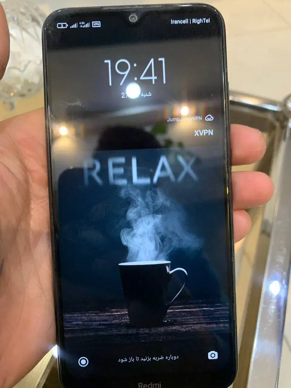 شیامی نت8t|موبایل|تربت جام, مسکن مهر|دیوار