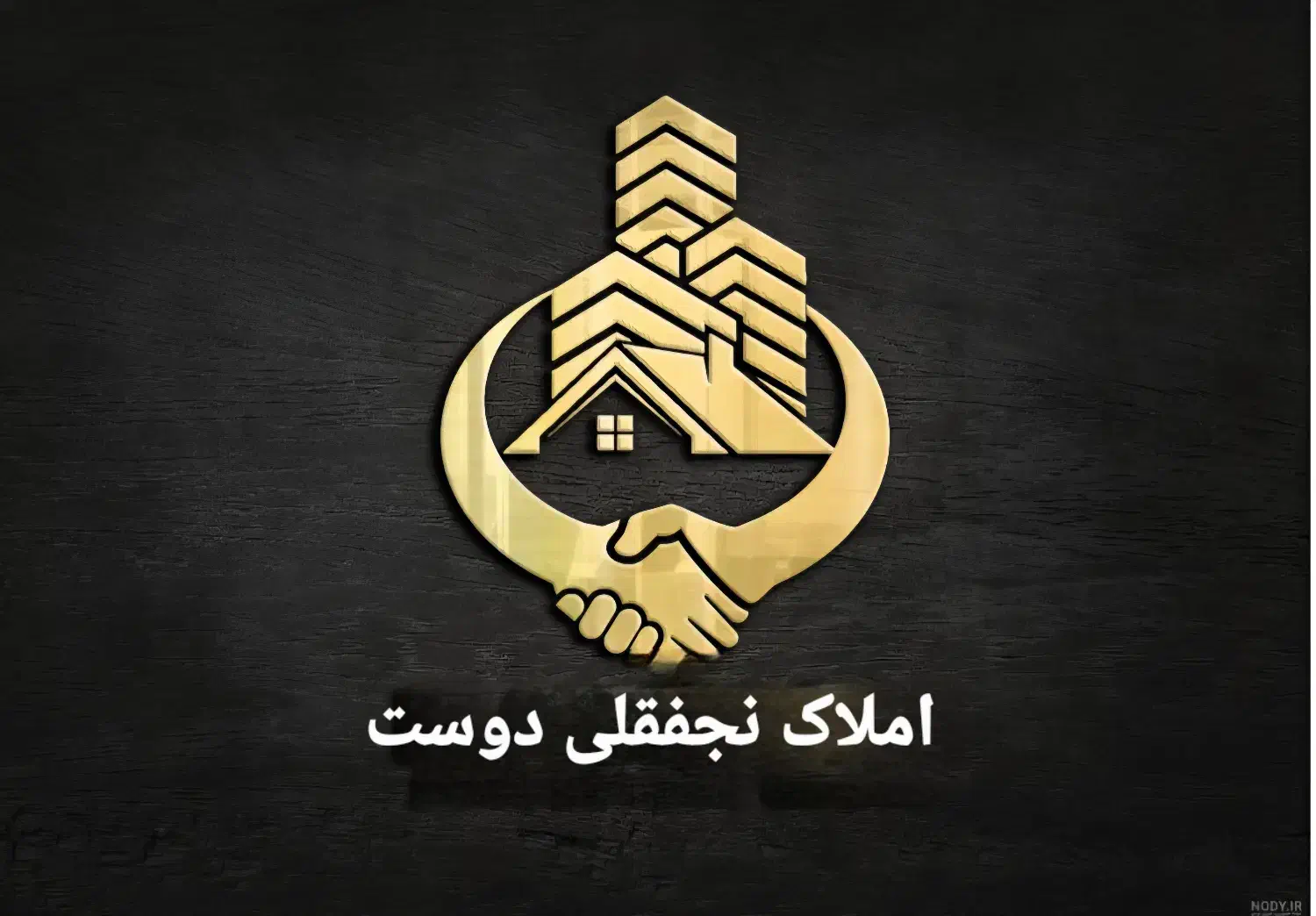 مغازه اجاره یا فروشی 28 مترکف 16متربالکن درخ سعدی|اجارهٔ مغازه و غرفه|مراغه, |دیوار