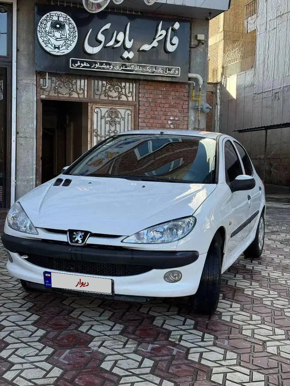 206تیپ 5مدل96|خودرو سواری و وانت|مریوان, |دیوار