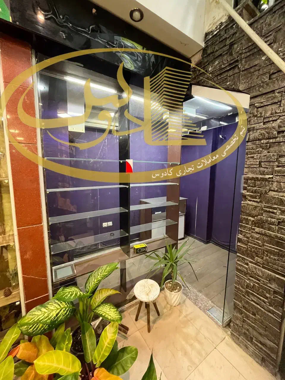 تجاری/بمب سرمایه گذاری/ترددبالا/ملکیت/سنددار|فروش مغازه و غرفه|تهران, شهر زیبا|دیوار