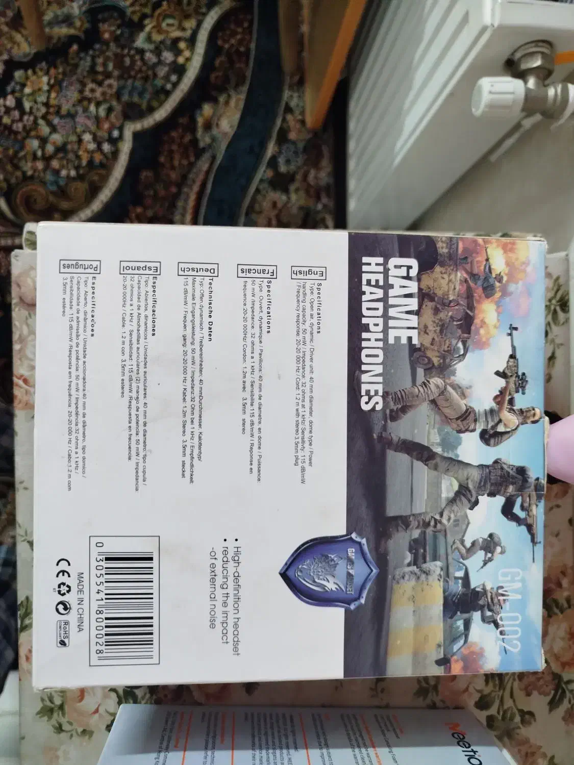 هدست مخصوص بازی مدل MARY GM002|قطعات و لوازم جانبی رایانه|مشهد, جاهد شهر|دیوار