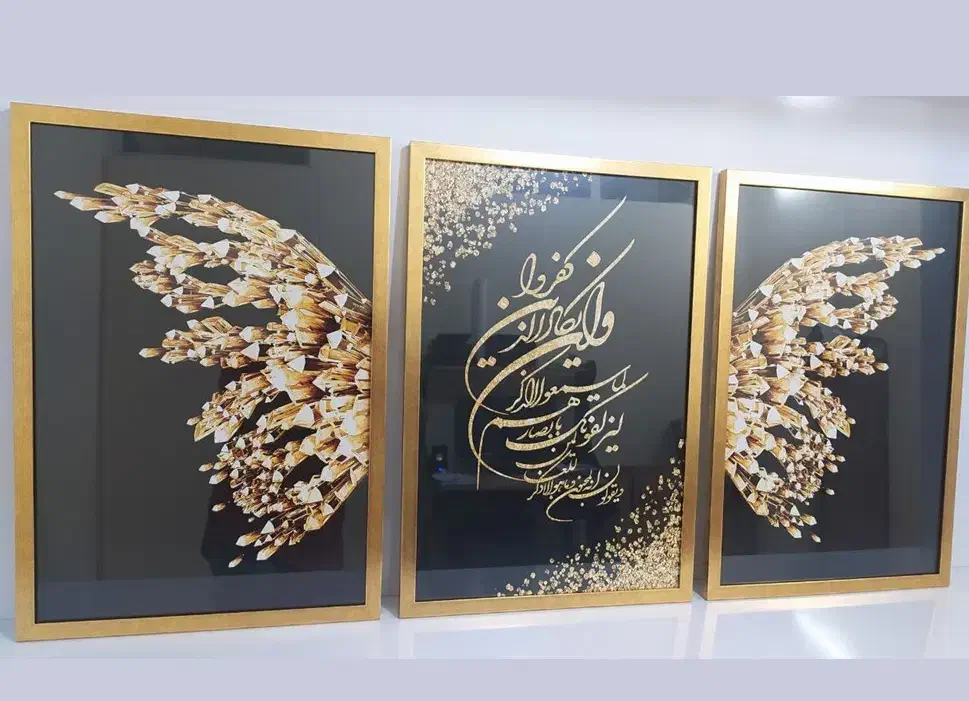 خانه و آشپزخانه|صنایع دستی و سایر لوازم تزئینی|اردبیل, |دیوار