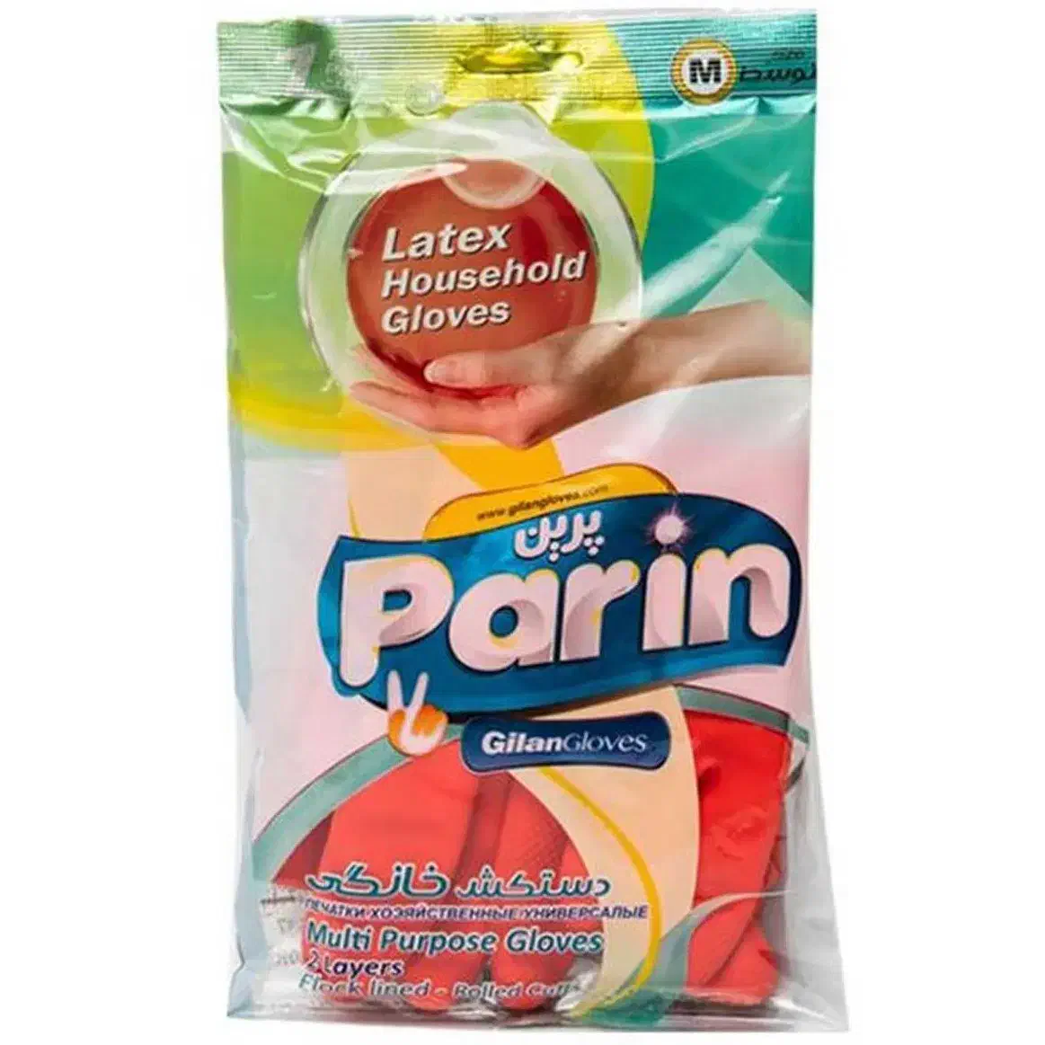 دستکش آشپزخانه، کار، یکبار مصرف و غیره|لوازم نظافت|ملایر, |دیوار