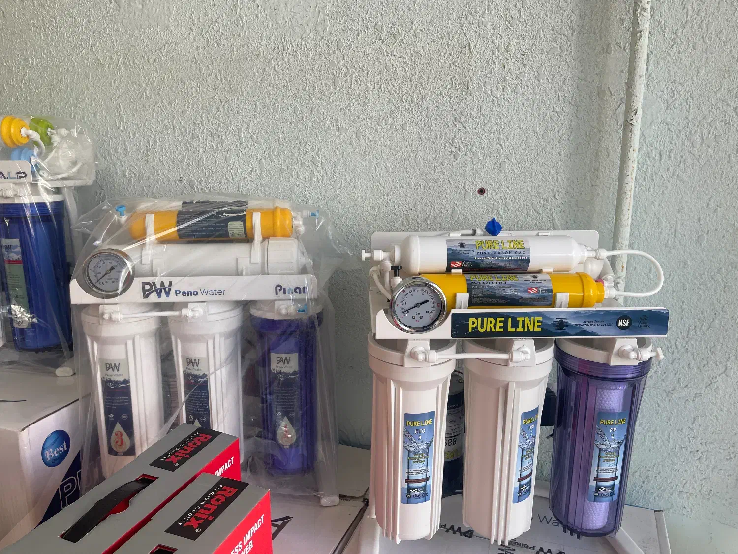 تصفیه کن|آب‌سردکن و تصفیه آب|ارومیه, |دیوار