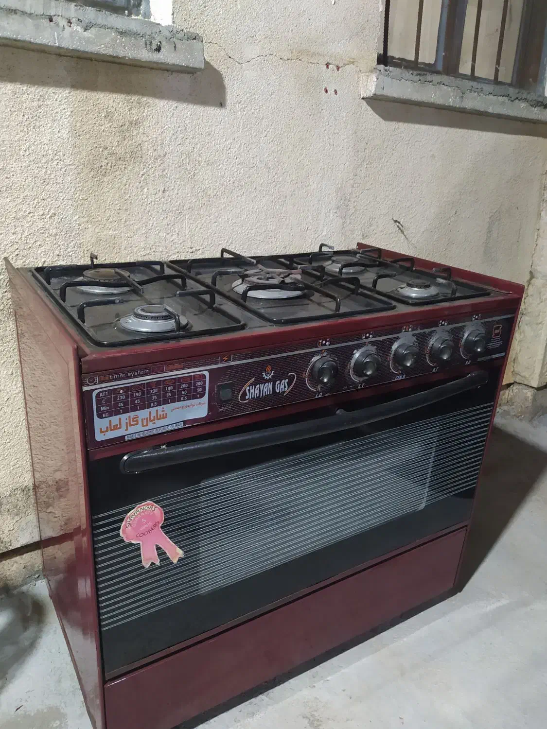 گاز طرح فر و آترا|اجاق گاز و لوازم برقی پختوپز|آبدانان, |دیوار