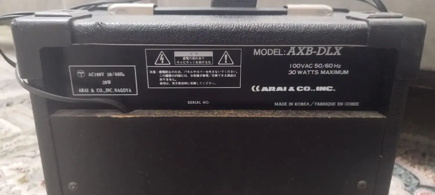 امپ گیتار بیس Aria Pro2|گیتار، بیس، امپلیفایر|شیراز, رکنآباد|دیوار