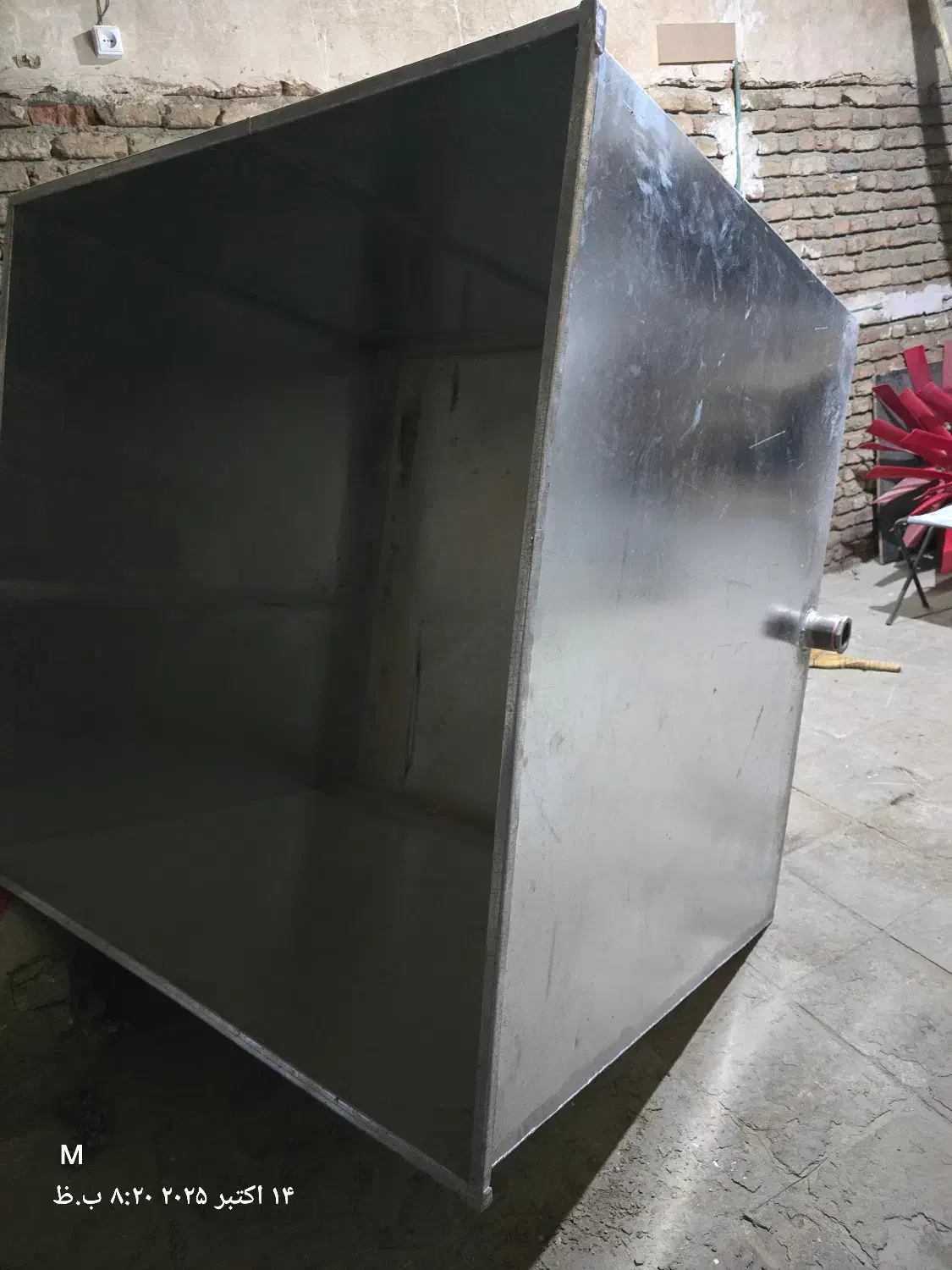 مخزن آب|مصالح و تجهیزات ساختمان|همدان, |دیوار