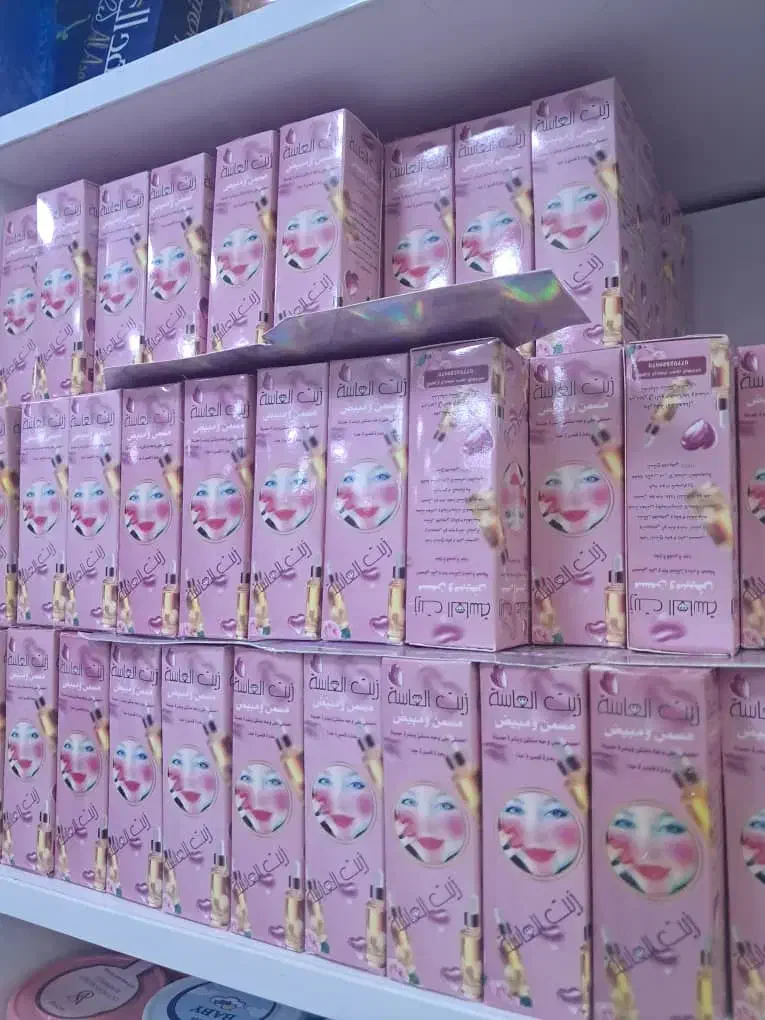 باکرم اماراتی اصل وسرم الماسه بدرخشید|آرایشی، بهداشتی، درمانی|رامشیر, |دیوار