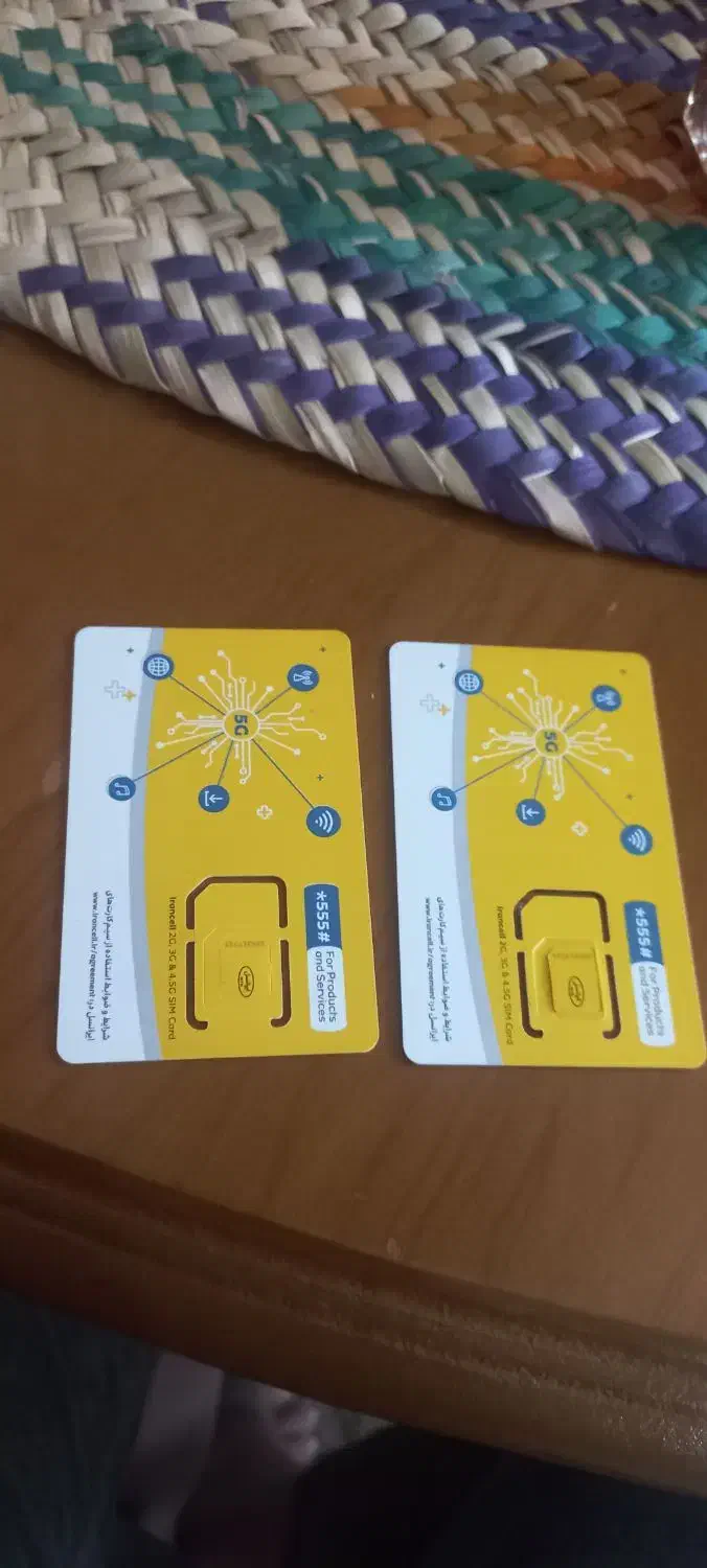 سیم کارت|سیم‌کارت|ارومیه, |دیوار