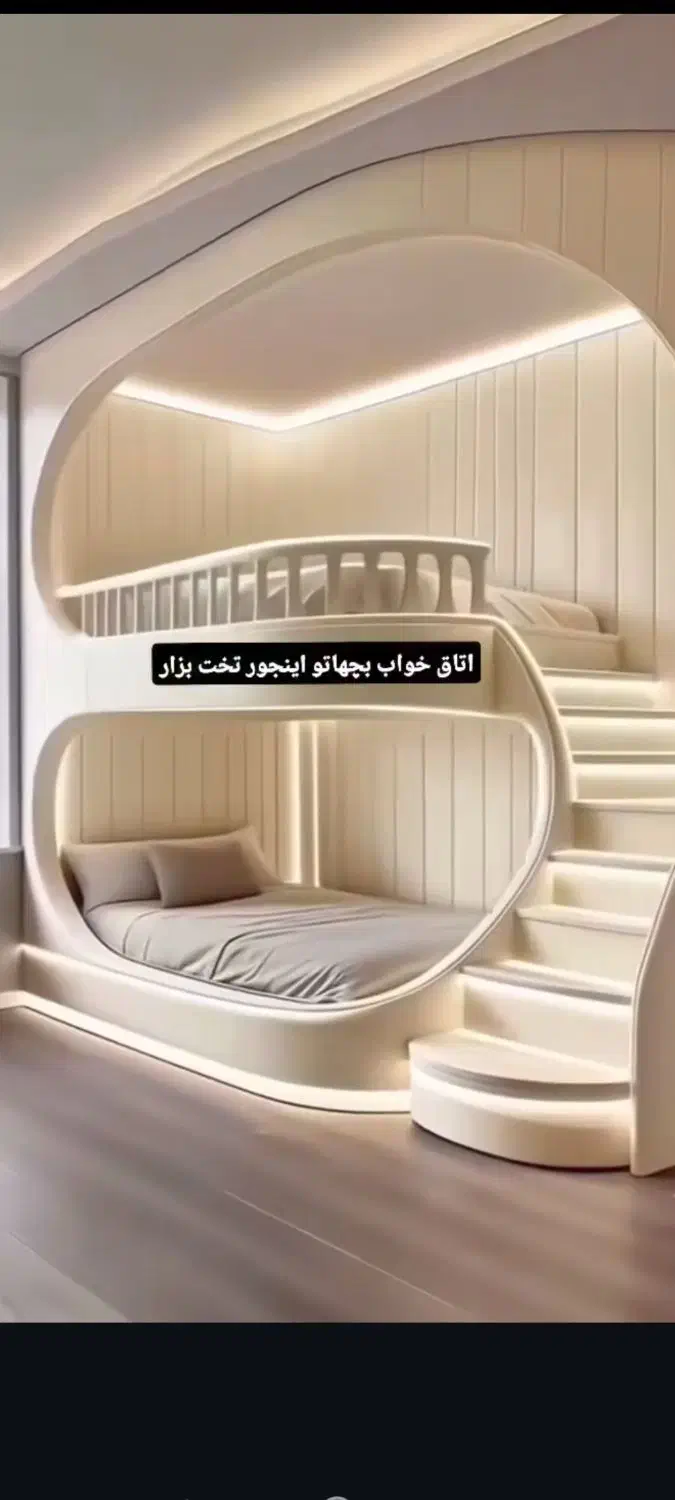 آهنگری جوشکاری|خدمات پیشه و مهارت|ملارد, |دیوار