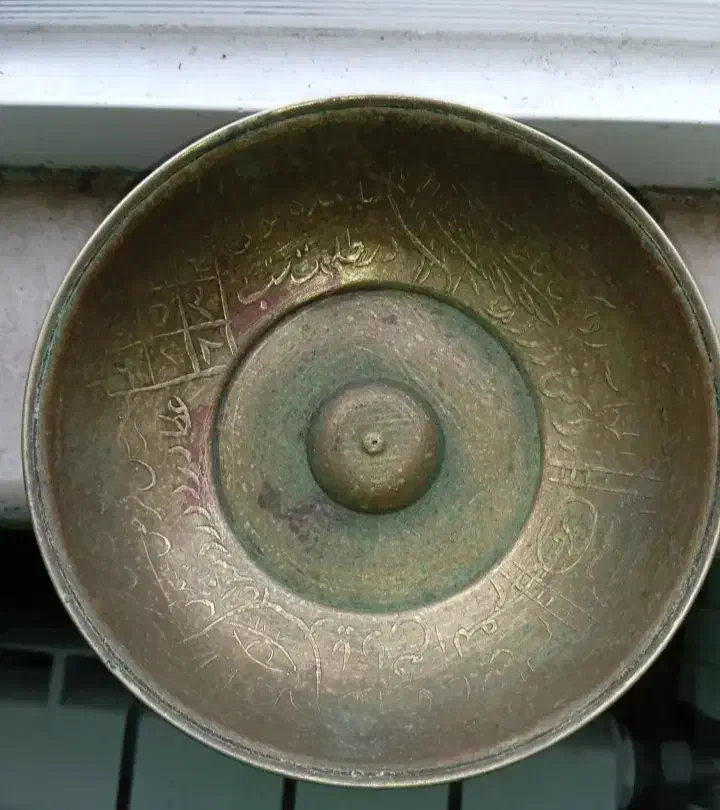 تاس و شیر آب قدیمی|کلکسیون اشیاء عتیقه|رشت, ترمینال|دیوار