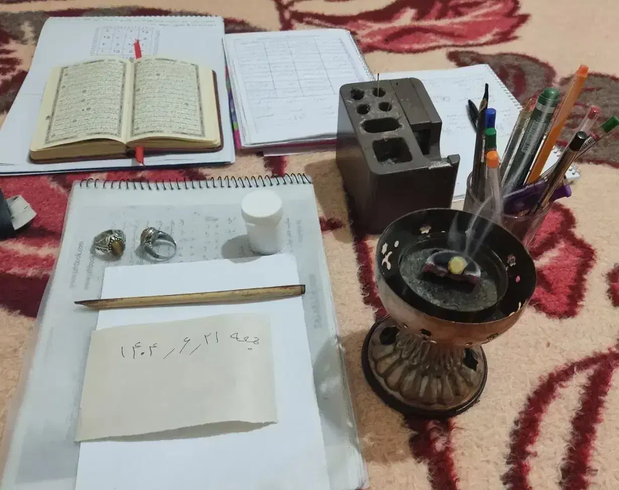 کوی علوی|کتاب و مجله مذهبی|اهواز, کوی علوی|دیوار
