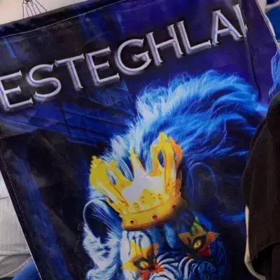 بلیط دربی آقایان|بلیت ورزشی|شیراز, دروازه قران|دیوار