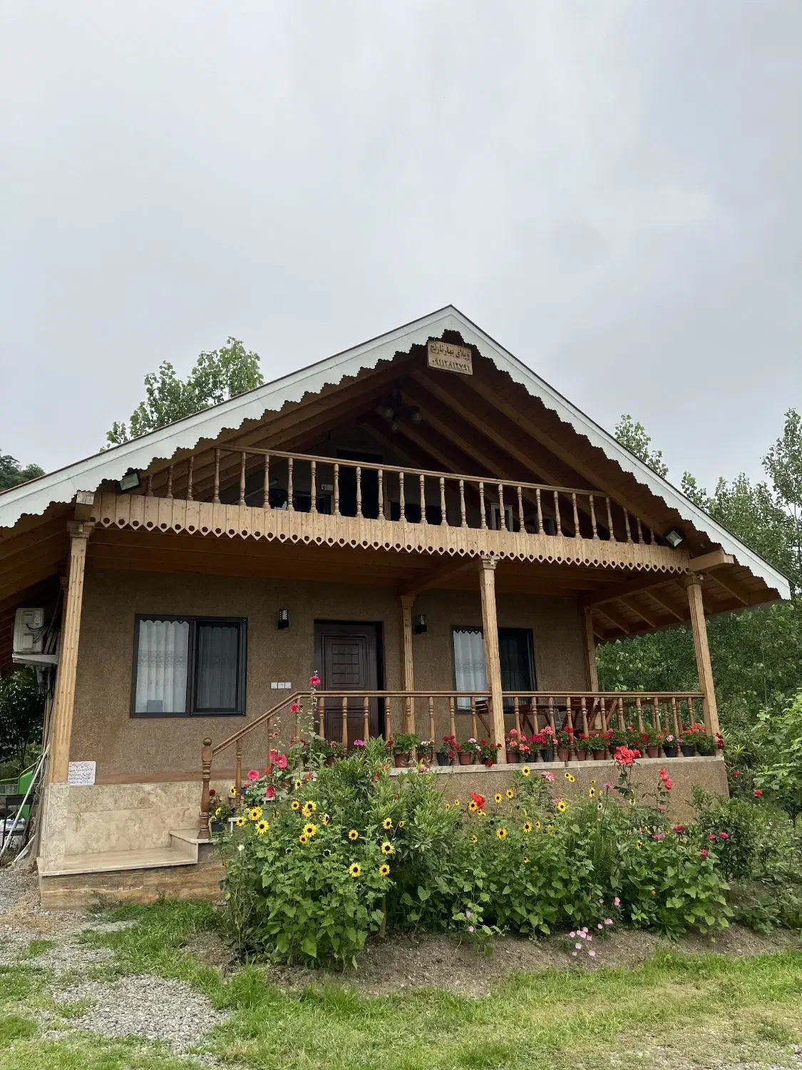 اجاره کلبه جنگلی گیسوم|اجارهٔ کوتاه‌مدت ویلا و باغ|اسالم, |دیوار