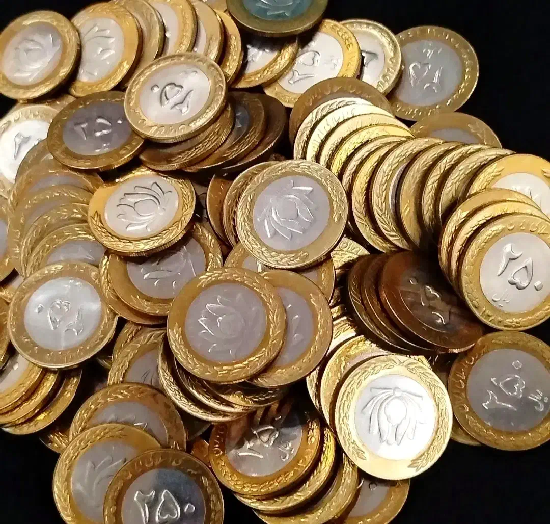 سکه|کلکسیون سکه، تمبر، اسکناس|سبزوار, جوادیه شرقی|دیوار