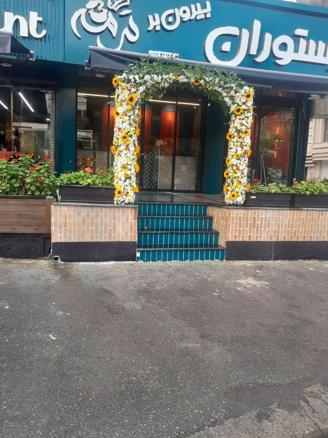 ساختمان|خدمات پیشه و مهارت|خرم‌آباد (تنکابن), |دیوار