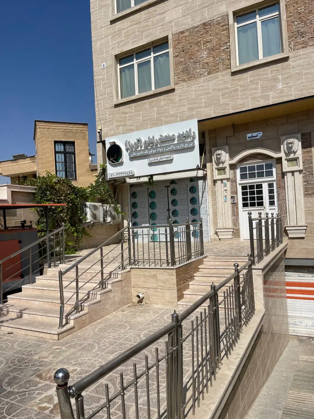 فروش تجاری|فروش دفتر صنعتی، کشاورزی، تجاری|شیراز, رکن‌آباد|دیوار