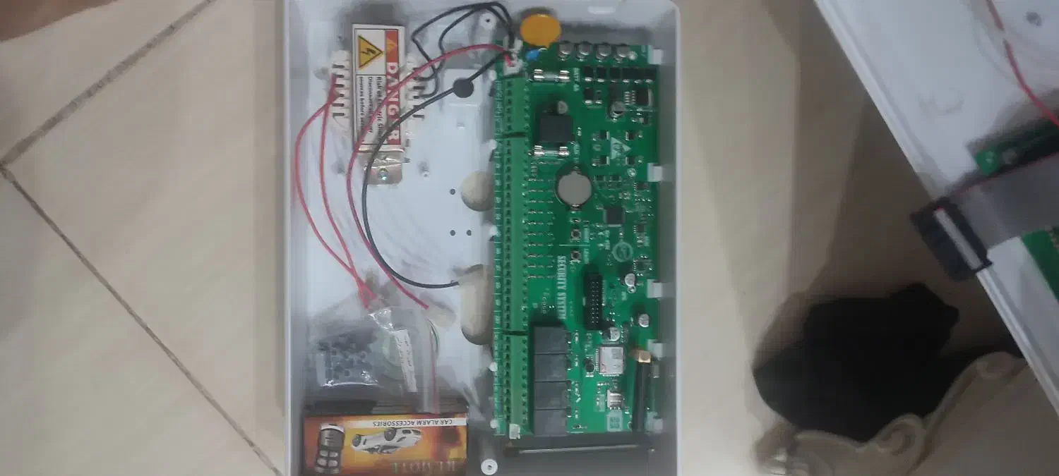 دزد گیر|دوربین مداربسته|کیش, |دیوار