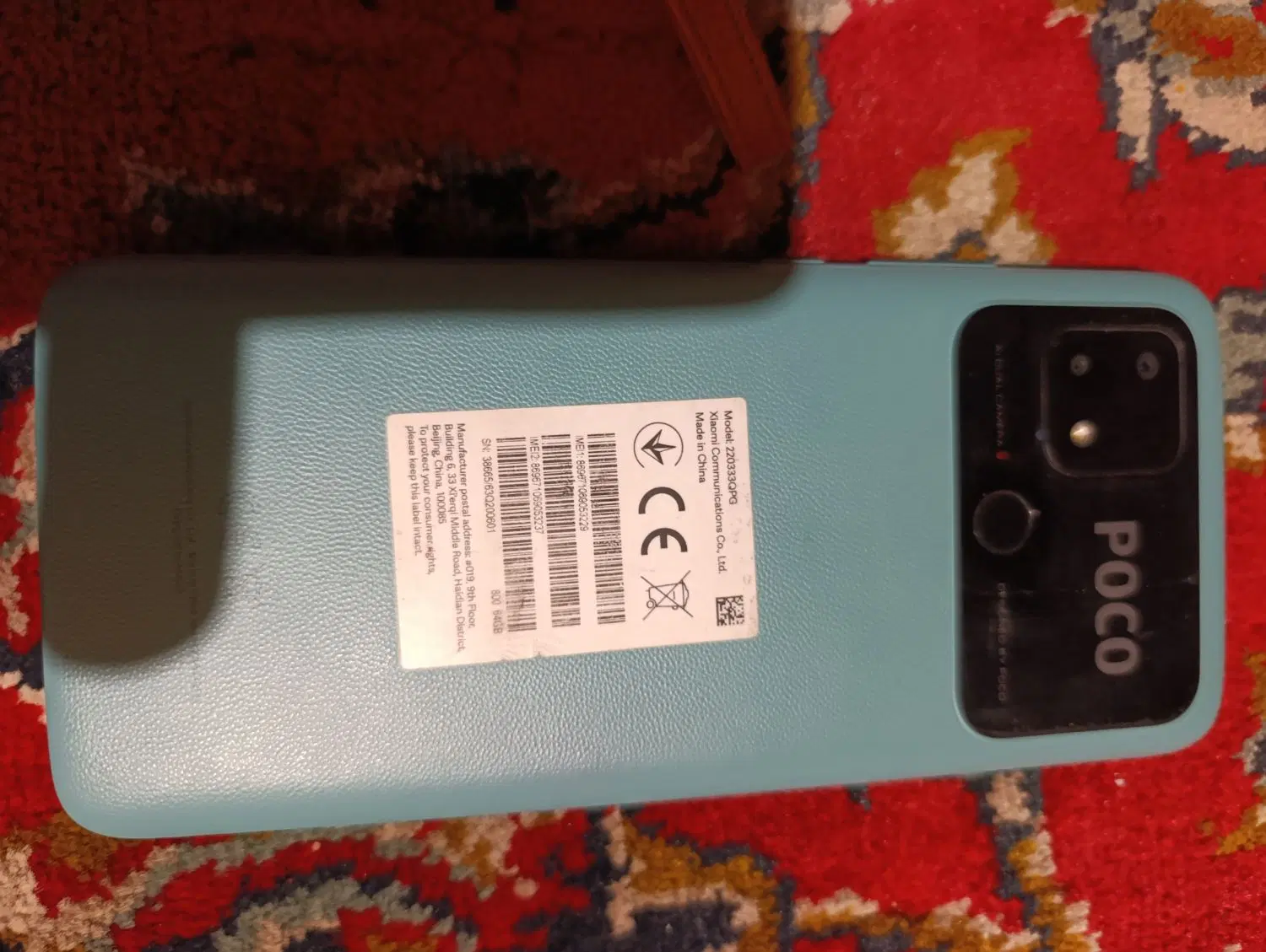 گوشیC40|موبایل|مراغه, |دیوار