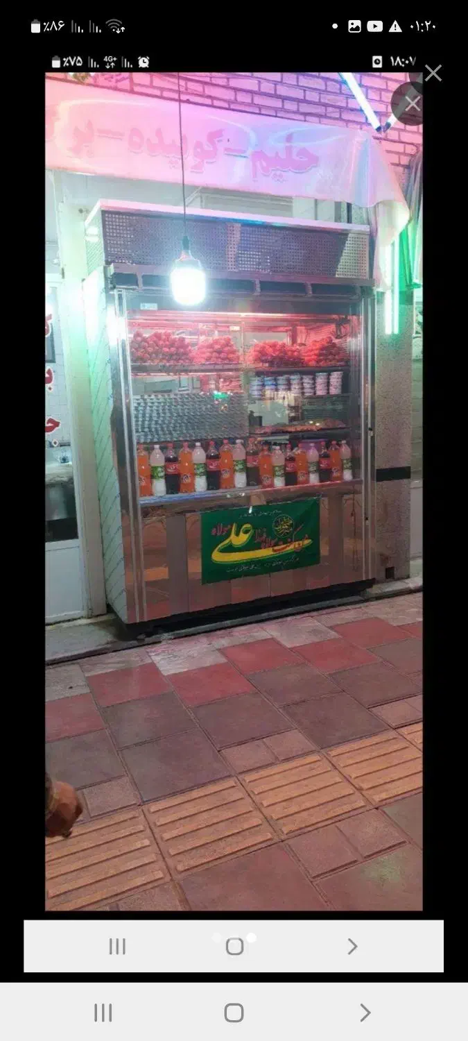 به یک نیروی جوان در کار کبابی نیازمندیم باحقوق خوب|استخدام خدمات فروشگاه و رستوران|قم, بلوار امین و ساحلی|دیوار